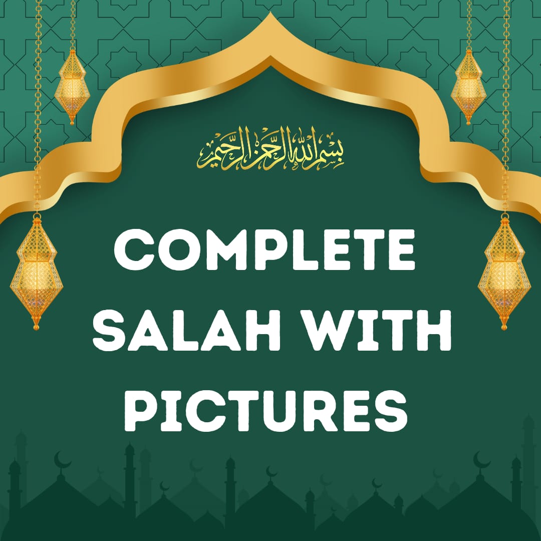 Complete Salah Azkar with English meaning & Pictures