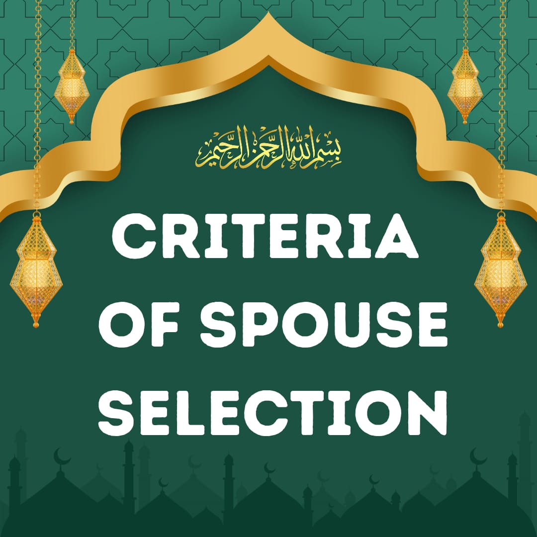 Criteria For Spouse Selection (2)
